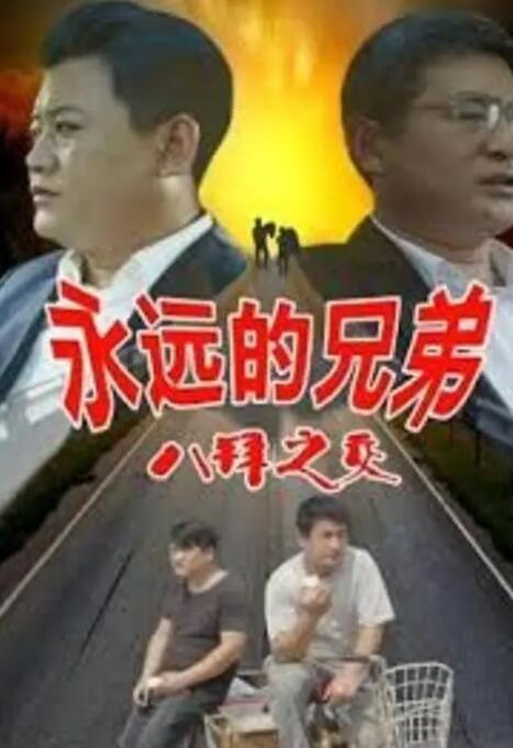 亚洲一级片在线观看