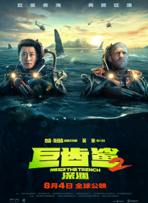 亚洲午夜影视影院在线观看